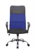 Кресло для персонала Riva Chair RCH 8074+Синий - 1