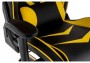 Геймерское кресло Woodville Racer черное / желтое - 6