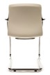 Конференц-кресло Riva Design Plaza-SF FK004-С11 светло-серая кожа - 3