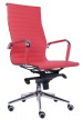 Кресло для руководителя Everprof Rio M EC-03Q PU Red - 1