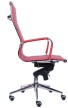 Кресло для руководителя Everprof Rio M EC-03Q PU Red - 2