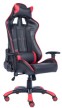 Геймерское кресло Everprof Lotus S10 Lotus S10 Red