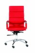 Кресло для руководителя Chairman 750 красный - 1