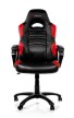 Геймерское кресло Arozzi Enzo - Red - 1