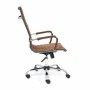 Кресло для руководителя TetChair URBAN коричневый флок - 2